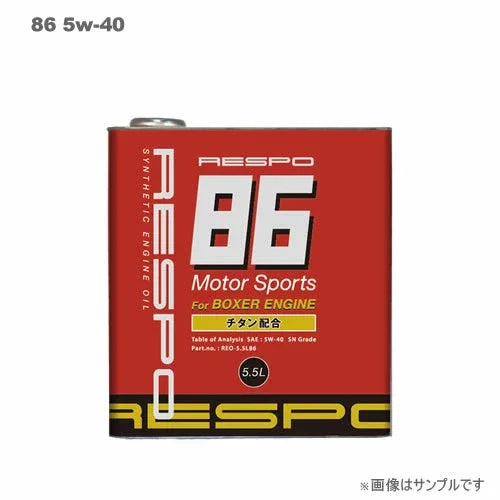 RESPO(レスポ) エンジンオイル RESPO(レスポ) 86 5W-40 5.5L×2缶セット