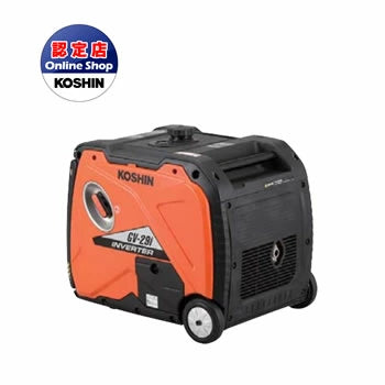 工進 コーシン インバーター発電機 GV-29i<代引不可>
