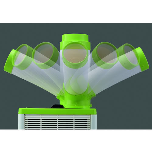 MEIHO スポットクーラー MSC25L-1 単相100V 首振り機能無 2.5kw※宛先法人のみ/代引不可