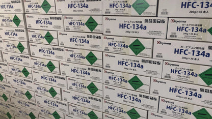 CAR COOL （大山化学）カーエアコン用 HFC-134a（R134a）クーラーガス200g×30本（１ケース）