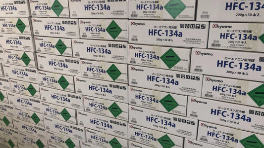 CAR COOL （大山化学）カーエアコン用 HFC-134a（R134a）クーラーガス200g×30本（１ケース）