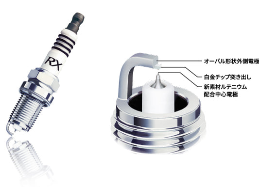 12本セット　NGK [94915] プレミアムRXプラグ BKR6ERX-11P