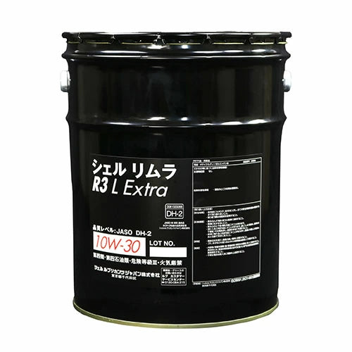 昭和シェル石油 リムラR3 L Extra JASO DH-2 10W30 ディーゼルエンジンオイル 20Lペール缶