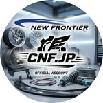 株式会社ニューフロンテア