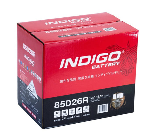 インディゴバッテリー 国産車用　CMF 85D26R