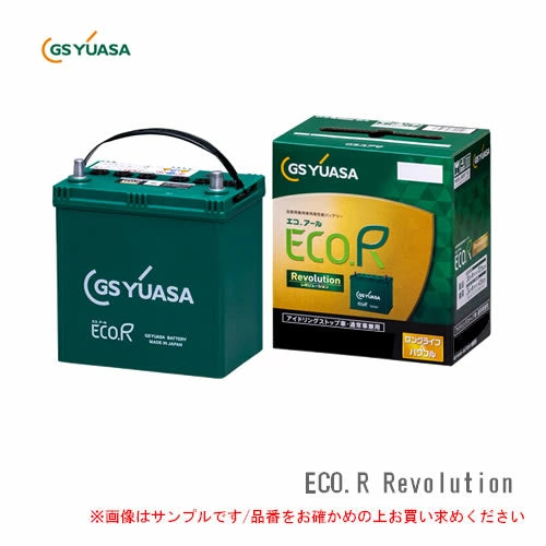 ER-T-130R/130D31R-EA-N GSYUASA ジーエスユアサ ECO.R Revolution エコ.アール レボリューション