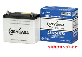 GS YUASA [ジーエスユアサ] バッテリー [HJ-D26L-N]