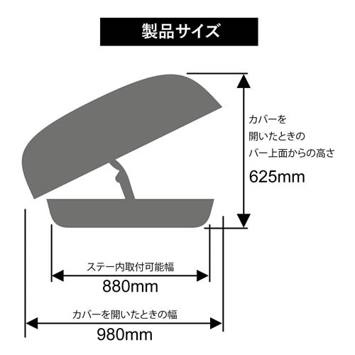 カーメイト INNO ルーフボックス BRM855BK ブラック※沖縄/離島/一部地域別途大型送料