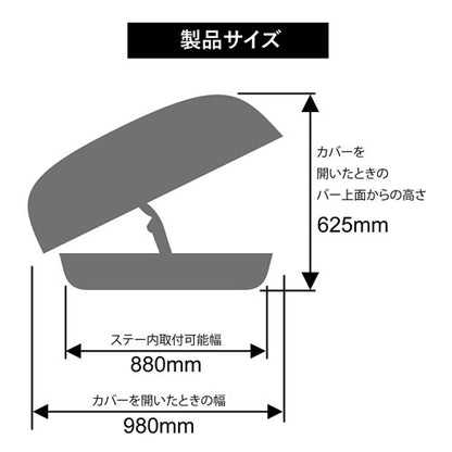 カーメイト INNO ルーフボックス BRM855BK ブラック※沖縄/離島/一部地域別途大型送料