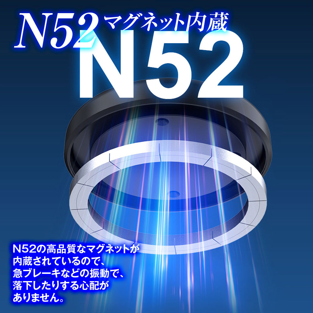 MAXWIN マグネット＆電動真空吸盤スマホホルダー ブラック/ワイヤレス充電　KIT47P-B