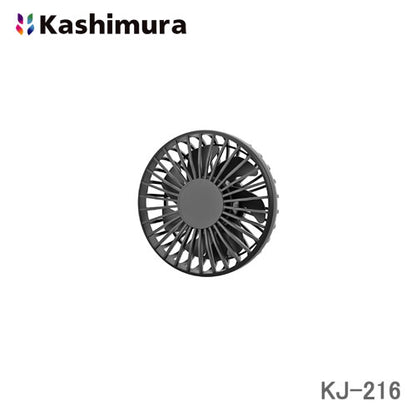 ＜10個セット＞カシムラ 車内用USBミニ扇風機 エアコン取り付け 3段階風量 K-J216