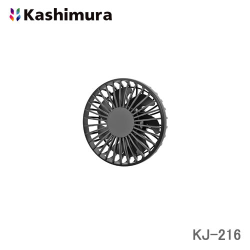 ＜10個セット＞カシムラ 車内用USBミニ扇風機 エアコン取り付け 3段階風量 K-J216