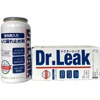 ＜10本セット＞MOBILY モービリー 元祖エアコン漏れ止め剤 Dr.LEAK ドクターリーク エアコンガス漏れ止め  R134a・PAG専用 蛍光剤/ガス/オイル入り LL-DR1