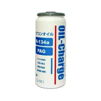 ＜10本セット＞MOBILY モービリー R134a専用 PAGエアコンオイル 50g（134ガス40g+純正相当高性能PAGオイル10g） LL-OC1
