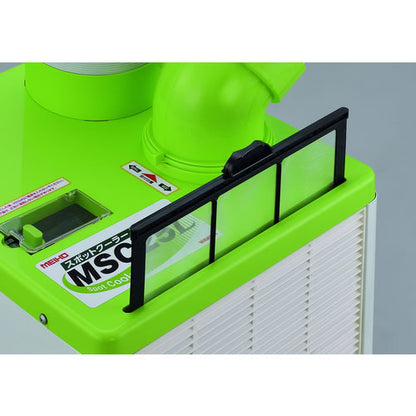 MEIHO スポットクーラー MSC25L-1 単相100V 首振り機能無 2.5kw※宛先法人のみ/代引不可