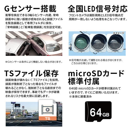 MAXWIN 純正交換タイプ9.88インチデジタルインナーミラー MDR-C003XA（リアカメラ車外・車内対応）
