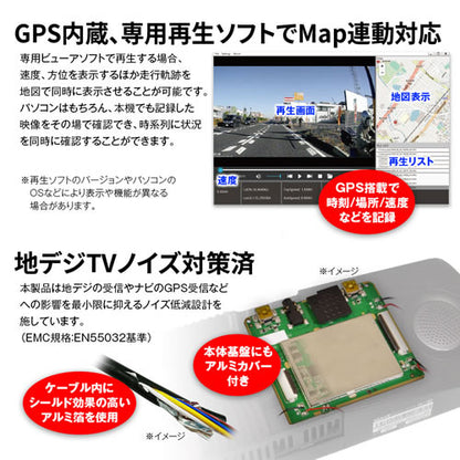 MAXWIN 純正交換タイプ9.88インチデジタルインナーミラー MDR-C003XA（リアカメラ車外・車内対応）