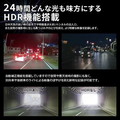 MAXWIN 純正交換タイプ9.88インチデジタルインナーミラー MDR-C003XB（リアカメラ車内対応）