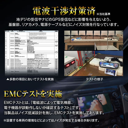MAXWIN デジタルミラー MDR-PRO2 純正交換タイプデジタルインナーミラー
