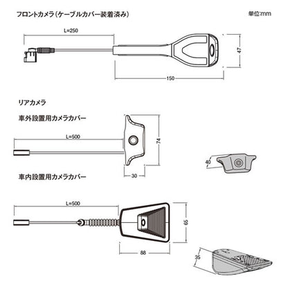 MAXWIN デジタルミラー MDR-PRO2 純正交換タイプデジタルインナーミラー
