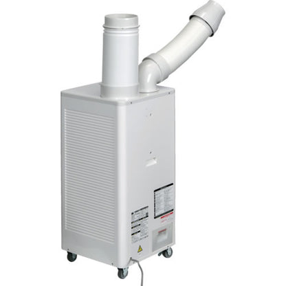 TRUSCO スポットエアコン TS23ECN-1 単相100V 首振り機能無 2.3kw※宛先法人のみ/代引不可