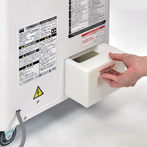 TRUSCO スポットエアコン TS23ECN-1 単相100V 首振り機能無 2.3kw※宛先法人のみ/代引不可