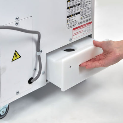 TRUSCO スポットエアコン TS25ECN-1 単相100V 首振り機能無 2.5kw※宛先法人のみ/代引不可